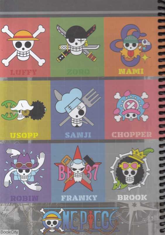 دفتر 100 برگ سیمی وزیری گالینگور Lango 1842 One Piece