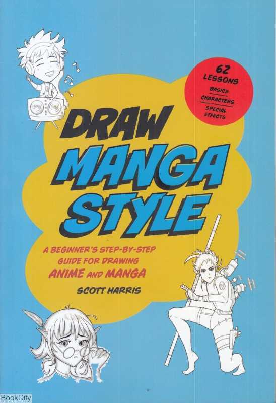 Draw Manga Style
