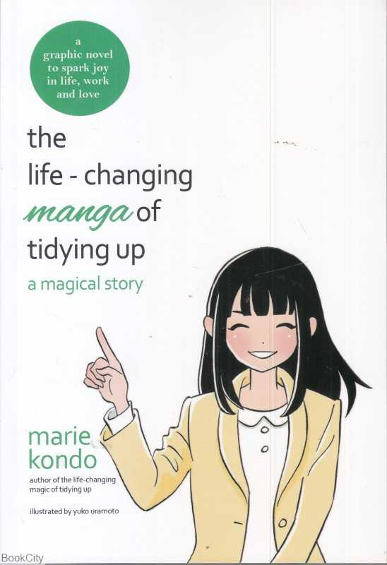 the Life Changing Manga of Tidying