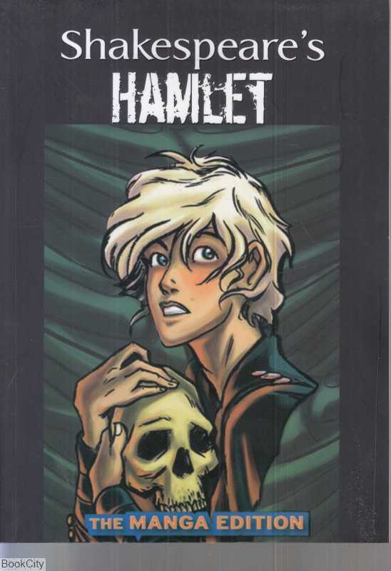 Shakespeares's Hamlet