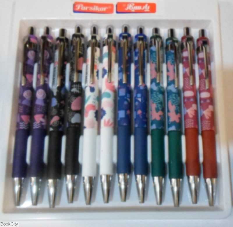 اتود 0.9 Parsikar JM813