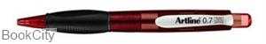 اتود 0.7mm قرمز Artline 7070