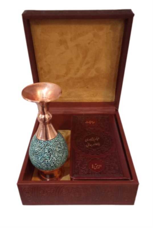رباعیات حکیم خیام نیشابوری و باباطاهر همدانی 90145 (پالتویی طرح چرم با گلدان فیروزه جعبه هلیا)