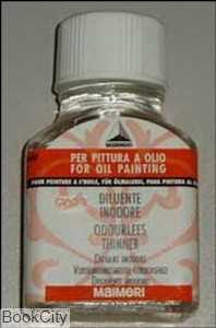 تینر بدون بو MAIMERI 600 75ml