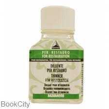 item.website_item_name