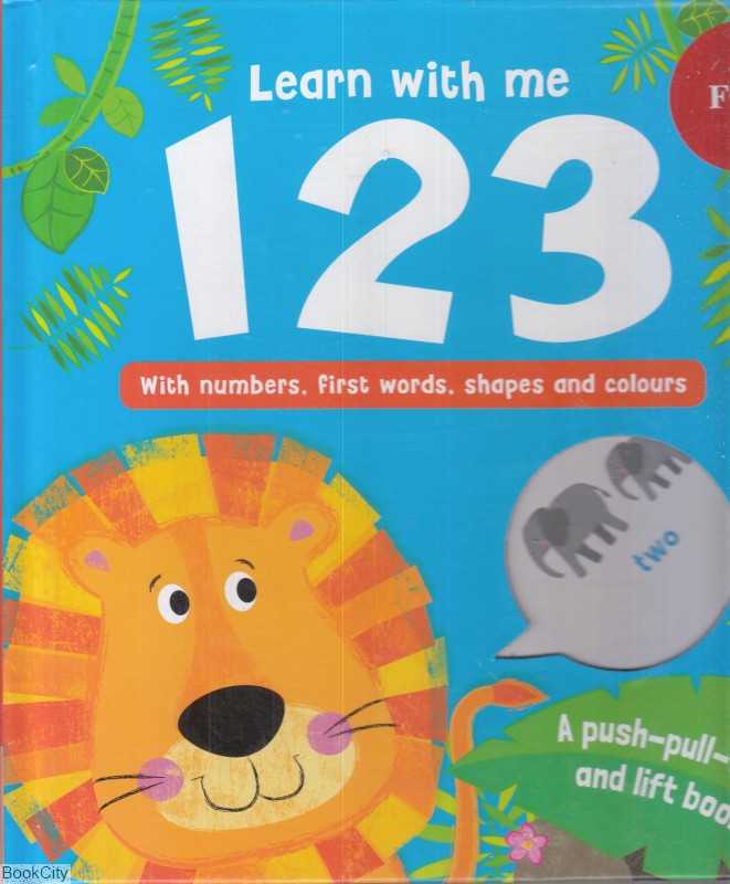 Learn With Me 1 2 3