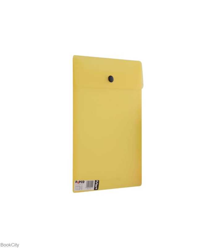 پوشه دکمه‌دار B5 رنگی ارکید PAPCO B5-121 - 0