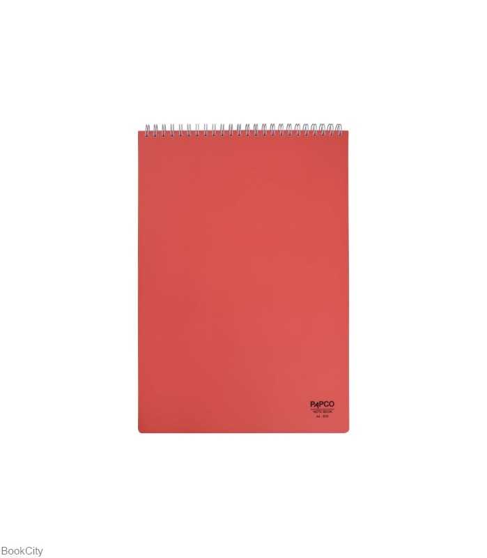 دفتر 80 برگ سیم از بالا رحلی PAPCO NB-610 p.p