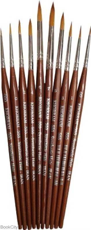 قلم‌مو 20 گرد KHORRAM 555 - 0