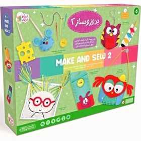 بدوز و بساز 2 (ساخت عروسک) (خیاط کوچولو) - 0