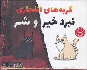 item.website_item_name