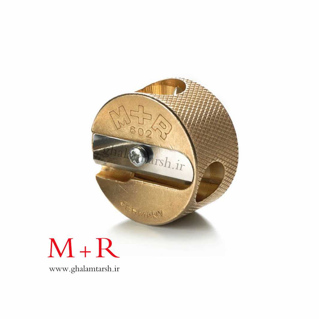 تراش 2 سوراخ رنگی فلزی M+R 09260350 - 0