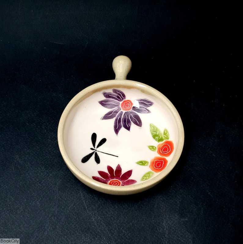 اردورخوری پرمیس