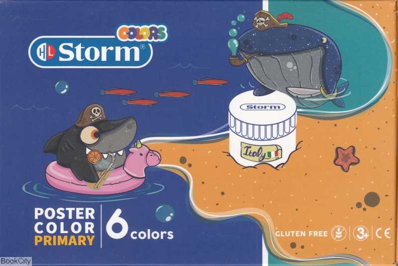گواش 6 رنگ Storm HL-500106