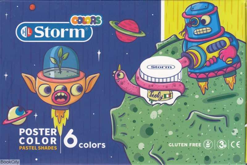 گواش 6 رنگ پاستلی Storm HL-500506