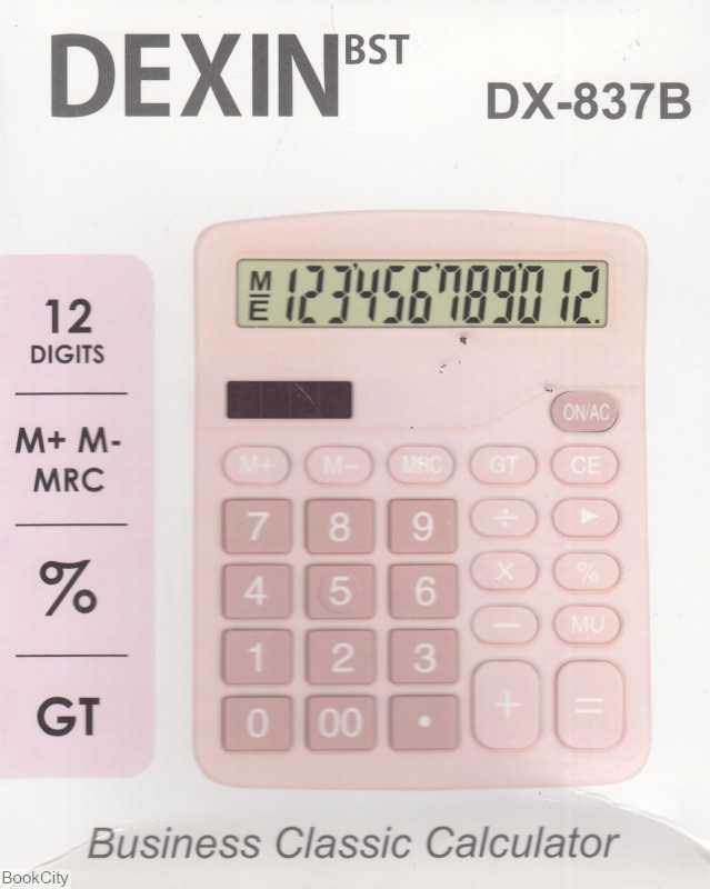 ماشین حساب 12 رقمی رنگی Dexin DX837B