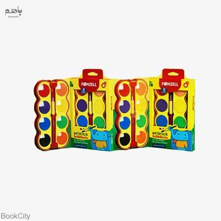 آبرنگ 8 رنگ FONZELL 463093 Kids