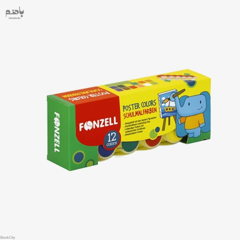 گواش 12 رنگ FONZELL 685078