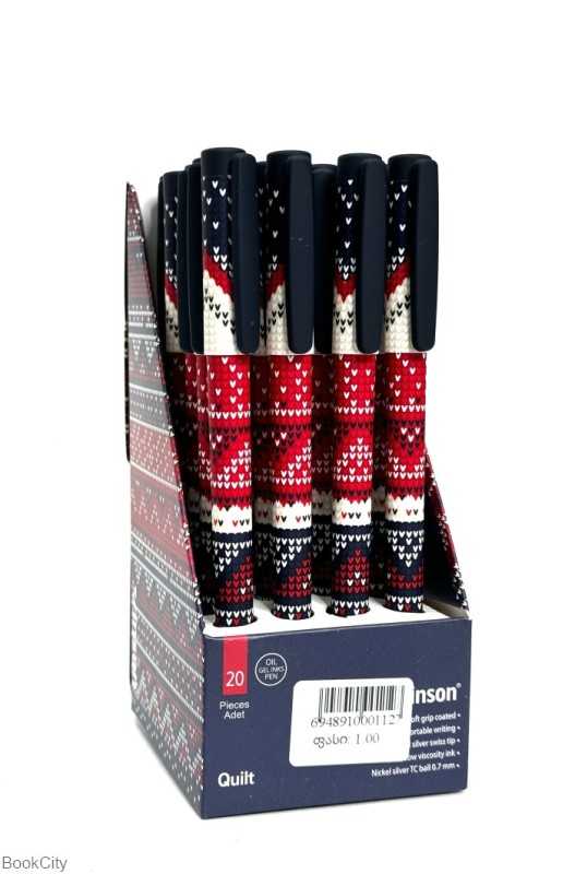 روان‌نویس آبی درب‌دار Vinson Fashion A12 - A19