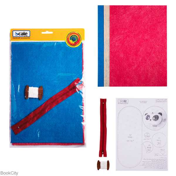 نمد A4 با لوازم Scale - 0