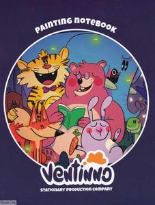 item.website_item_name