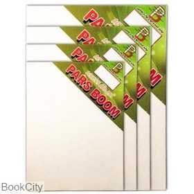 بوم ممتاز 10×20 پارس بوم