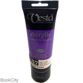 رنگ آکریلیک Vesta 75ml Pearl Violet 57