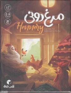 item.website_item_name