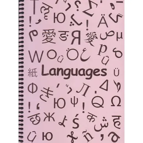 دفتر 2 خط 100 برگ صورتی سیمی وزیری dotnote Shiny Languages