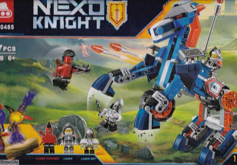 ساختنی Nexo Knights 10485