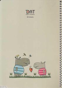 item.website_item_name