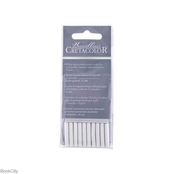 یدک پاک‌کن برقی CRETACOLOR 43402
