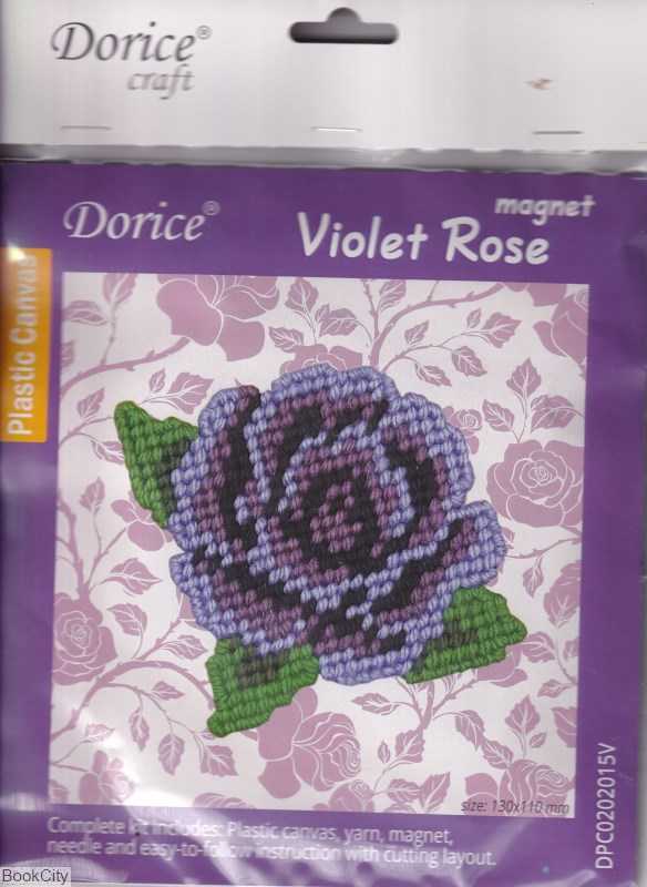 کیت گل رز بنفش Dorice Violet Rose DPC0202015V
