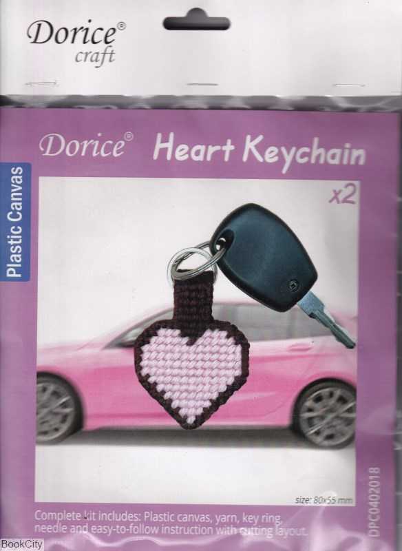 کیت جاکلیدی طرح قلب Dorice Heart Keychain DPC0402018