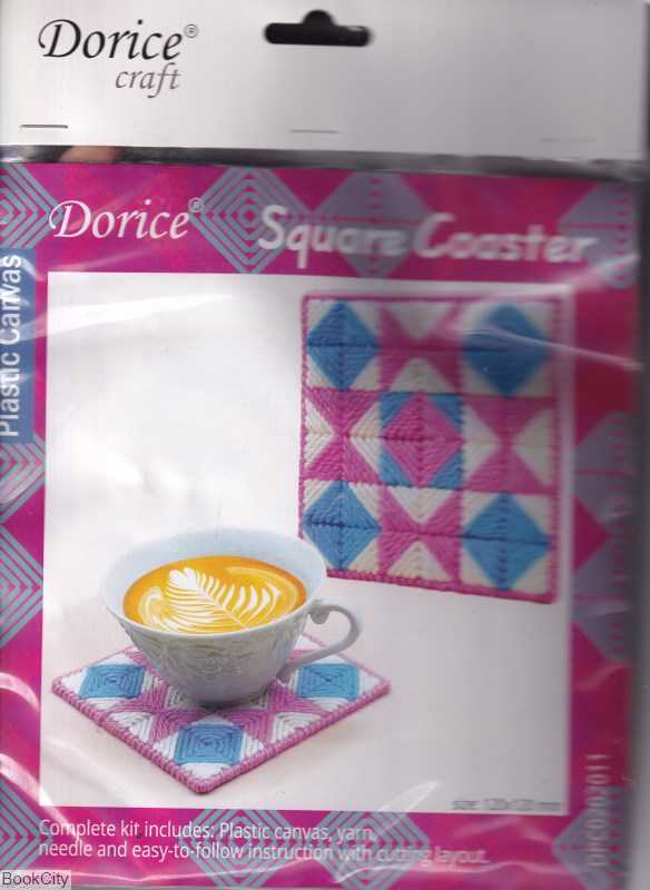 کیت زیرلیوانی طرح مربع Dorice Square Coaster DPC0202011