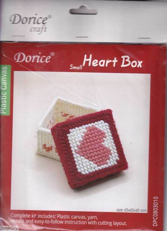 کیت جعبه طرح قلب کوچک Dorice Heart Box DPC0803010