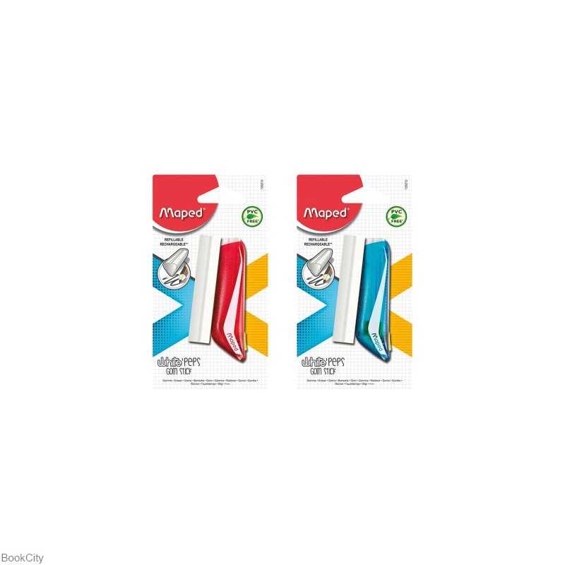 پاک‌کن کاتری رنگی با پاک‌کن Maped 129212