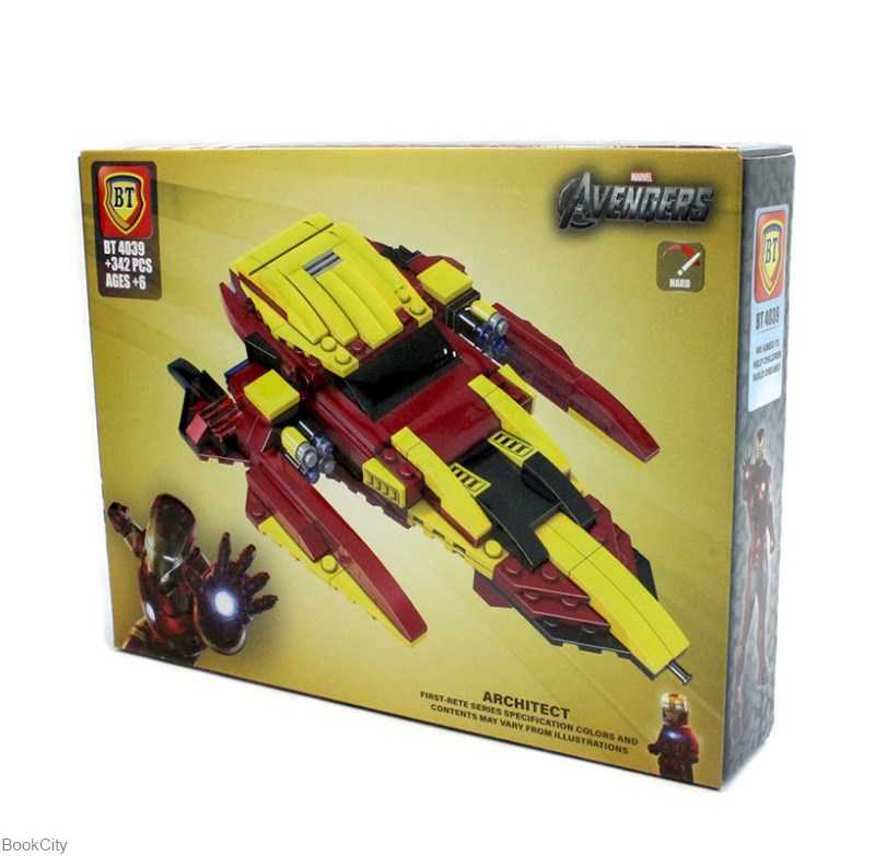 ساختنی آیرونمن BT4039 342pcs