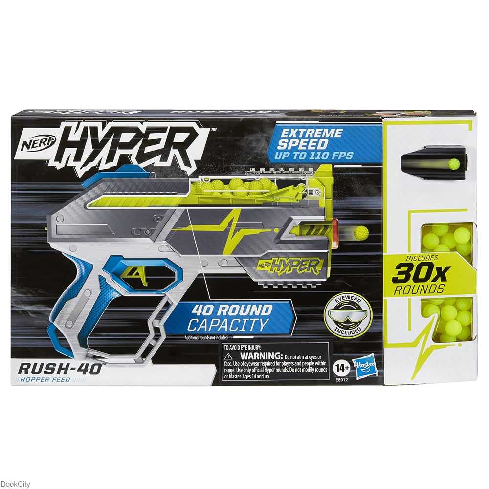 تفنگ Nerf Hyper Rush40 E8912