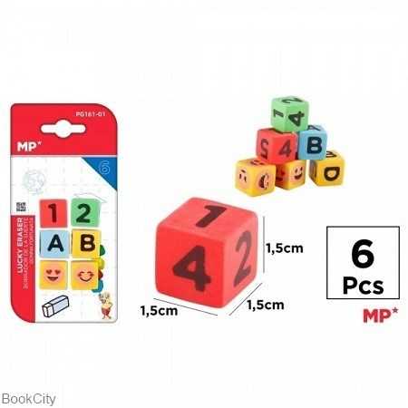 پاک‌کن طرح تاس 6 عددی MP PE161-01