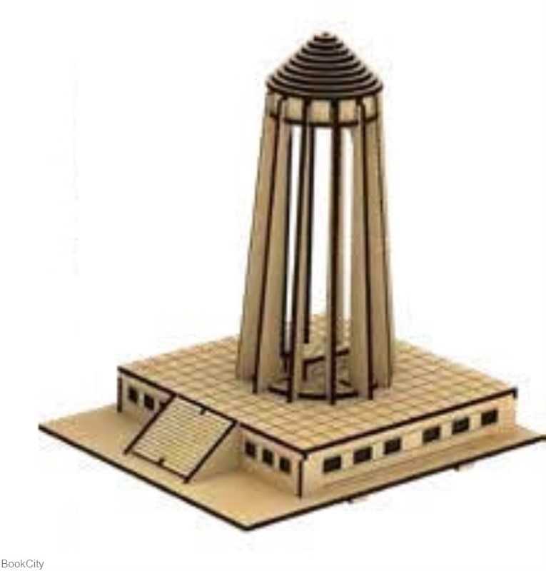 پازل سه بعدی آرامگاه ابن سینا 49WE100 48pcs