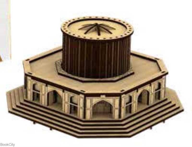 پازل سه بعدی کاخ خورشید 57WM100 140pcs