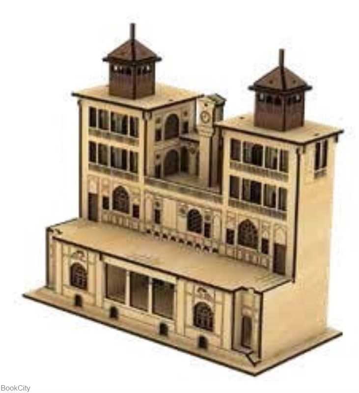 پازل سه بعدی کاخ شمس‌العماره 31WM150 77pcs