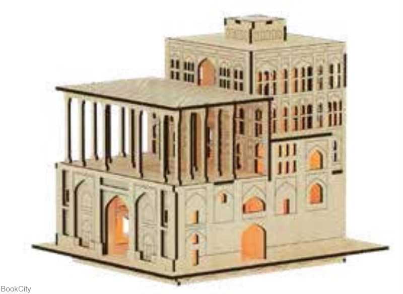 پازل سه بعدی کاخ عالی‌قاپو چراغ‌دار 2WML200 42pcs