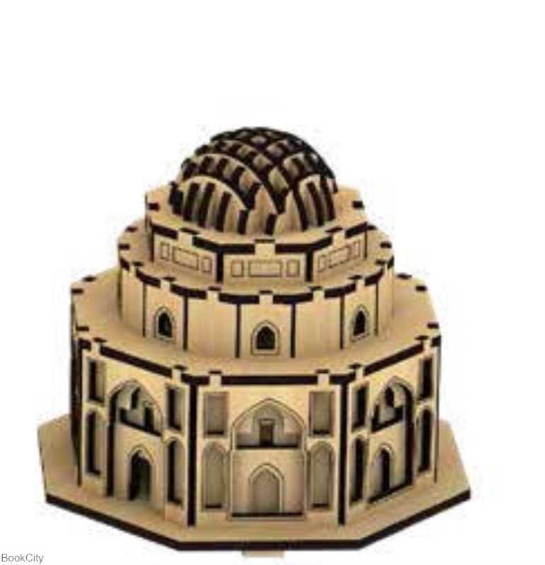 پازل سه بعدی گنبد جبلیه مینی 55WE200 67pcs - 0