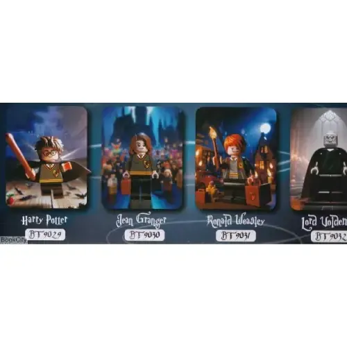 ساختنی هری‌پاتر Harry Potter BT9029-9032 - 0