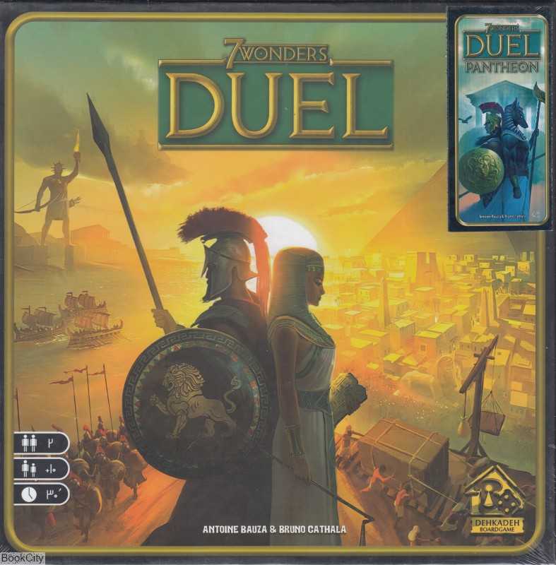دوئل پنتئون 7Wonders Duel 1843 - 0