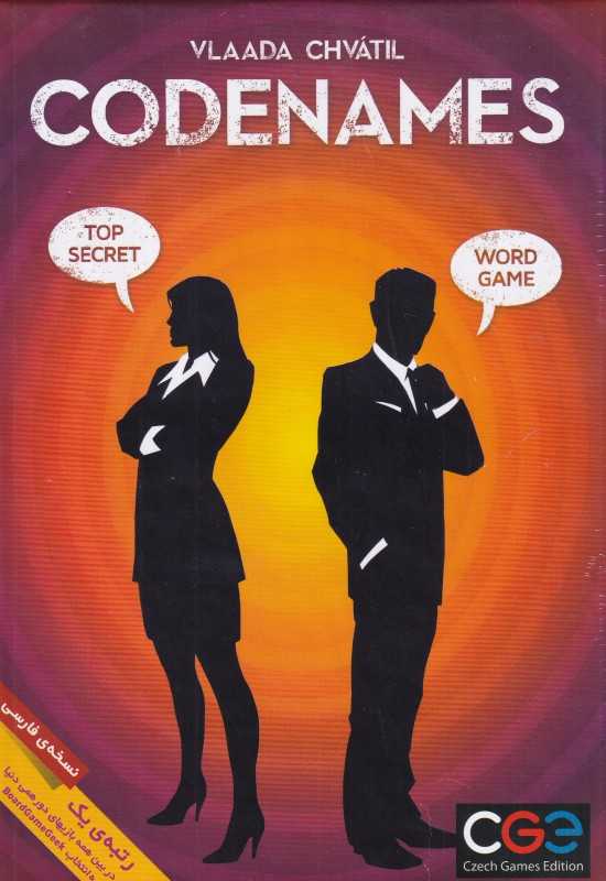 کدنیمز کلمات Codenames Words