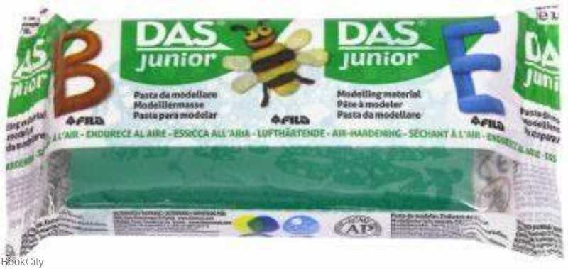 خمیر مجسمه‌سازی DAS F349304 100gr Dark Green - 0
