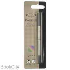 یدک روان‌نویس مشکی PARKER Quink M